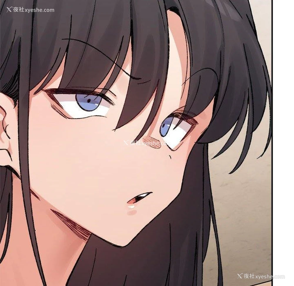 131P - 超微妙关系