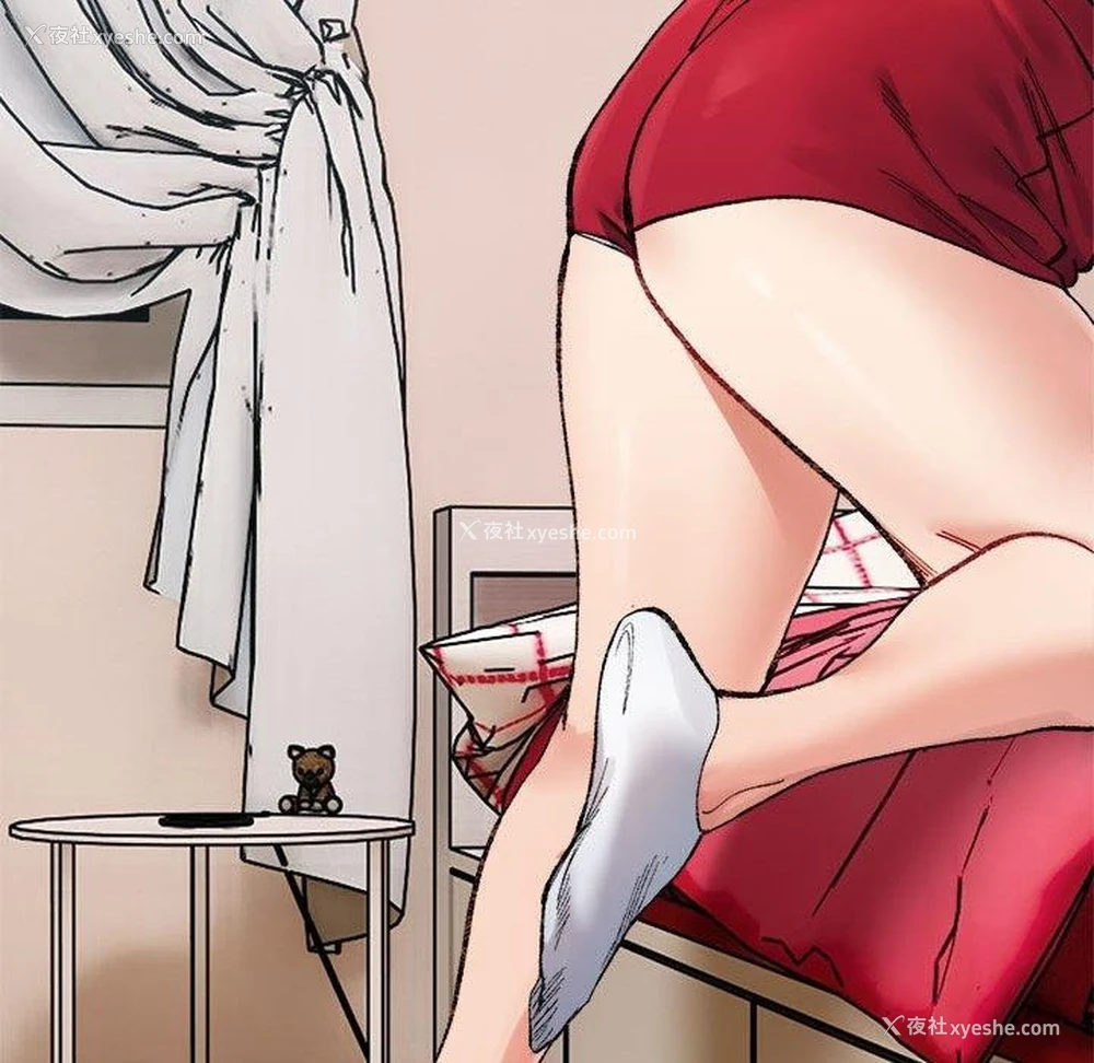 161P - 超微妙关系
