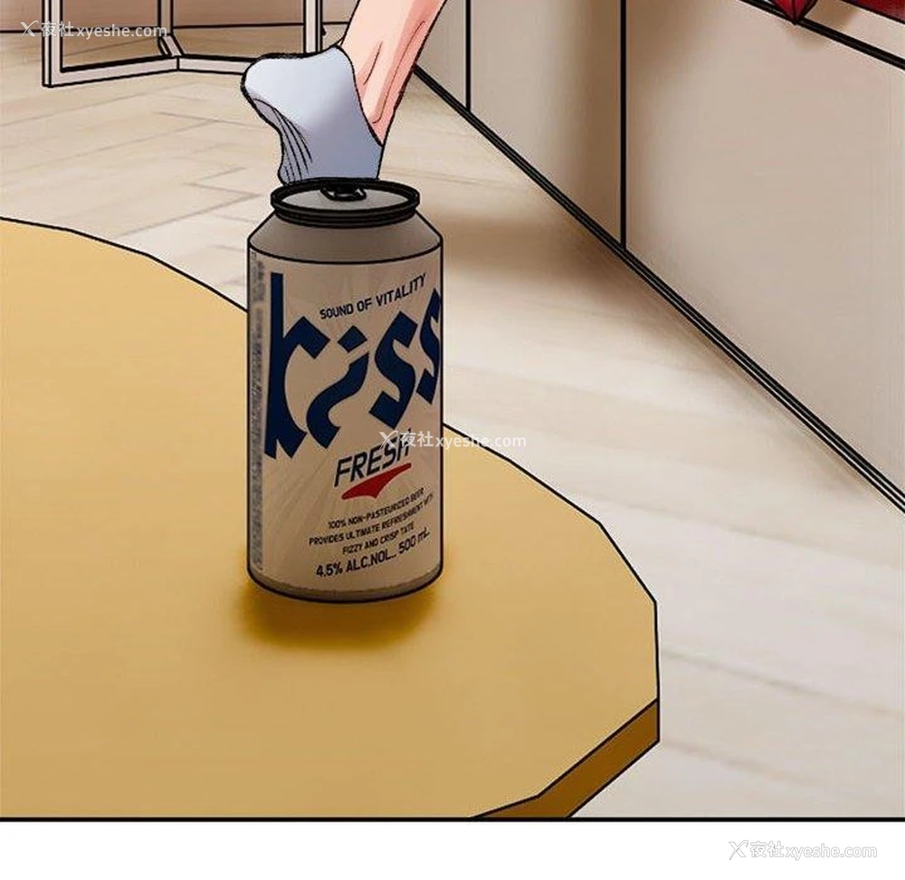 162P - 超微妙关系