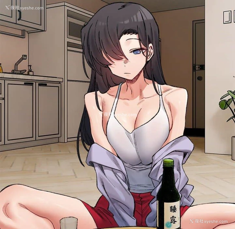 94P - 超微妙关系