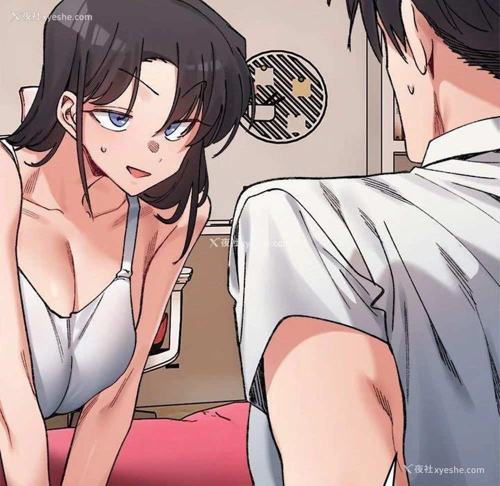 102P - 超微妙关系