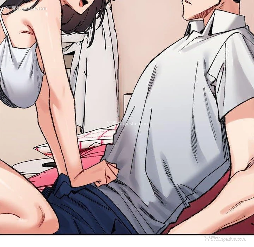 109P - 超微妙关系