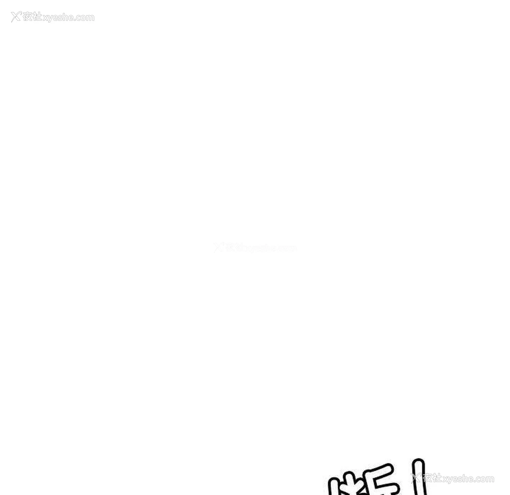 110P - 超微妙关系