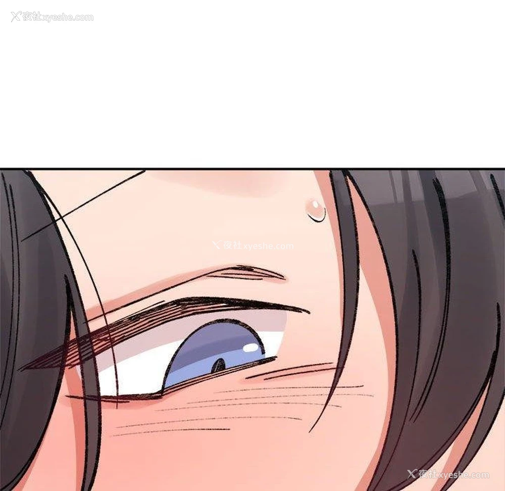 134P - 超微妙关系