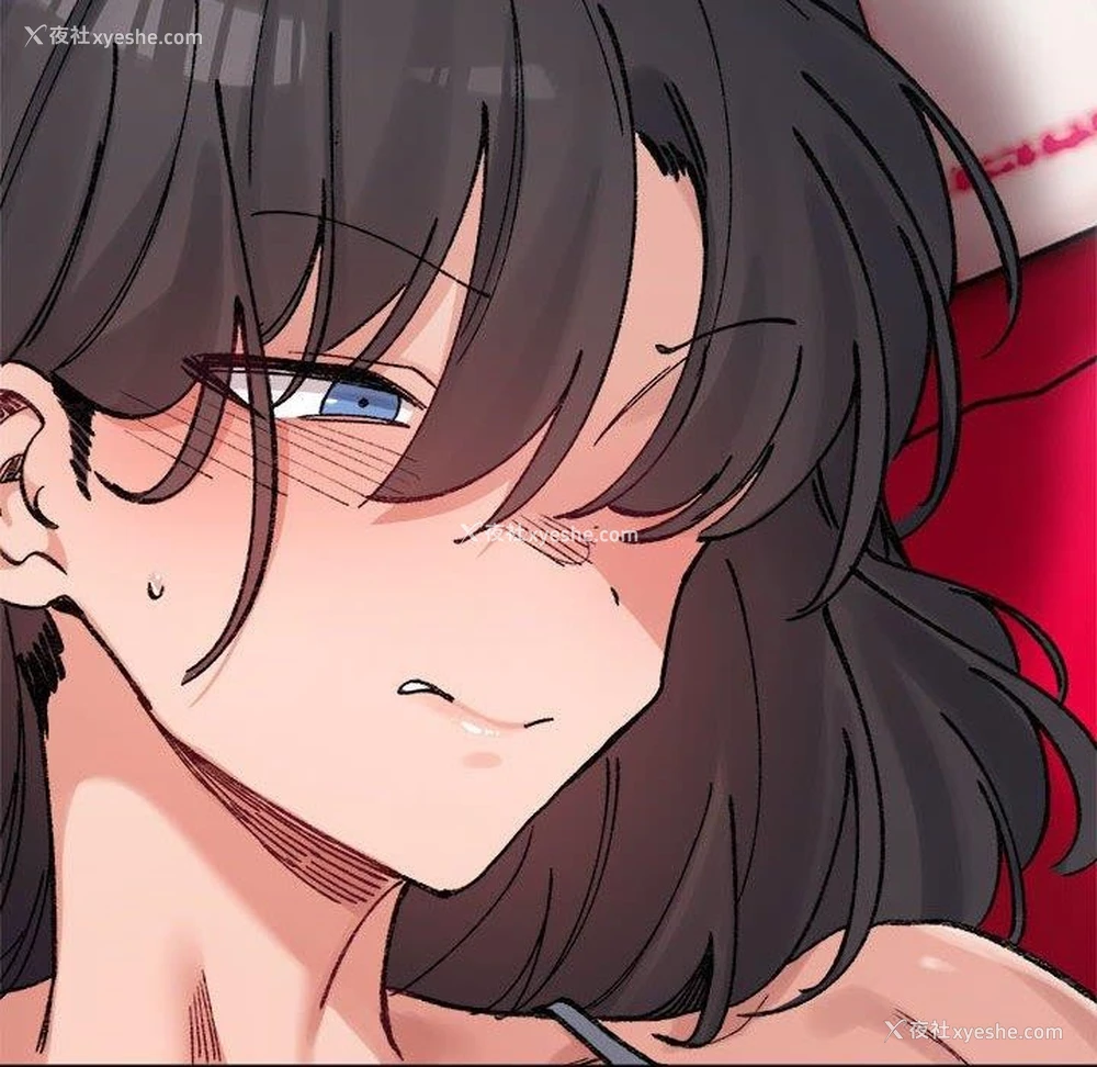 149P - 超微妙关系