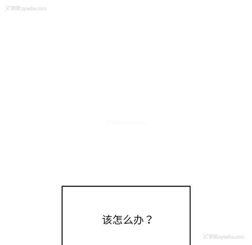 151P - 超微妙关系