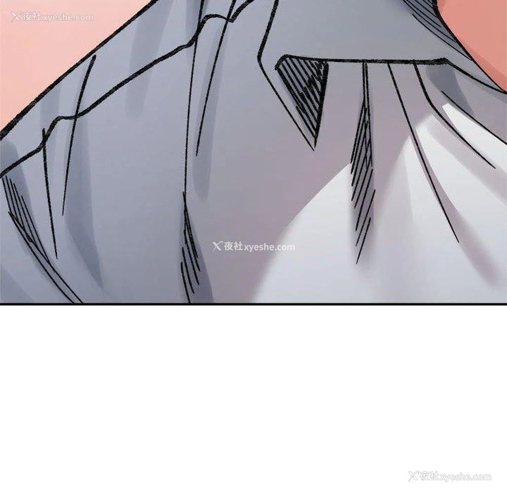 153P - 超微妙关系