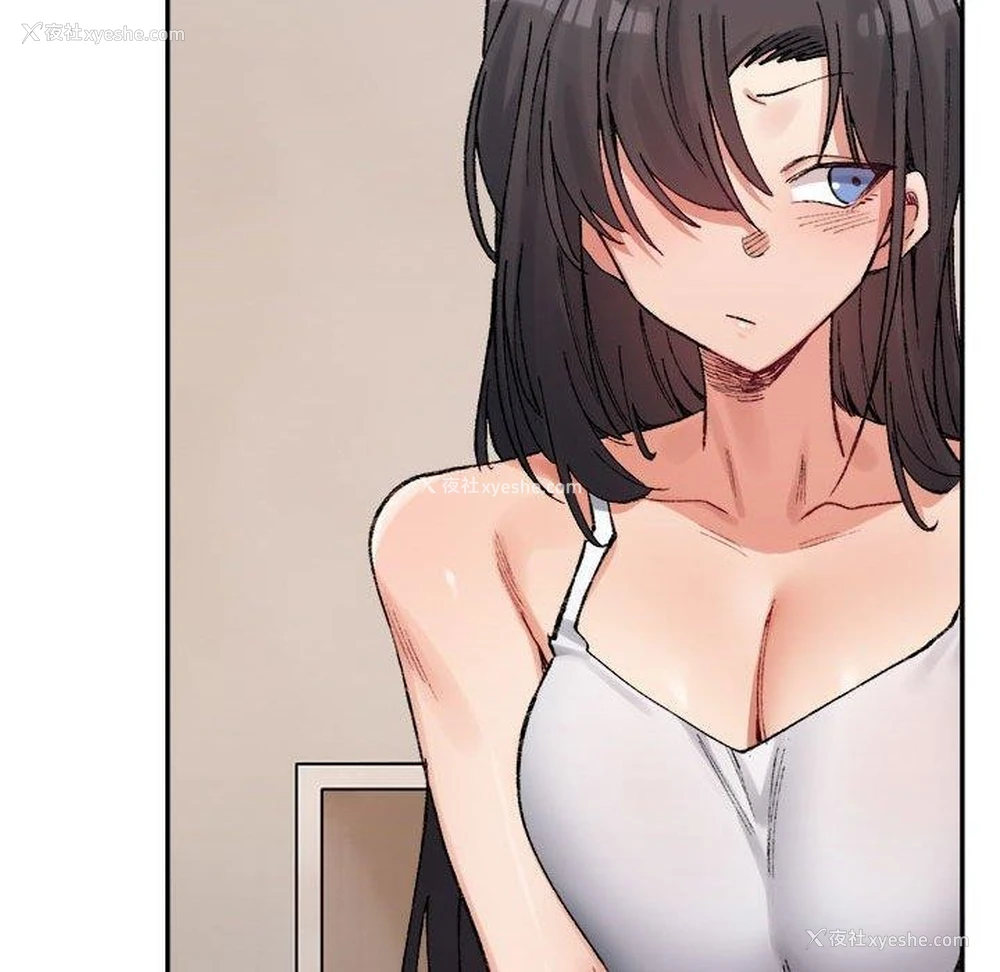 57P - 超微妙关系