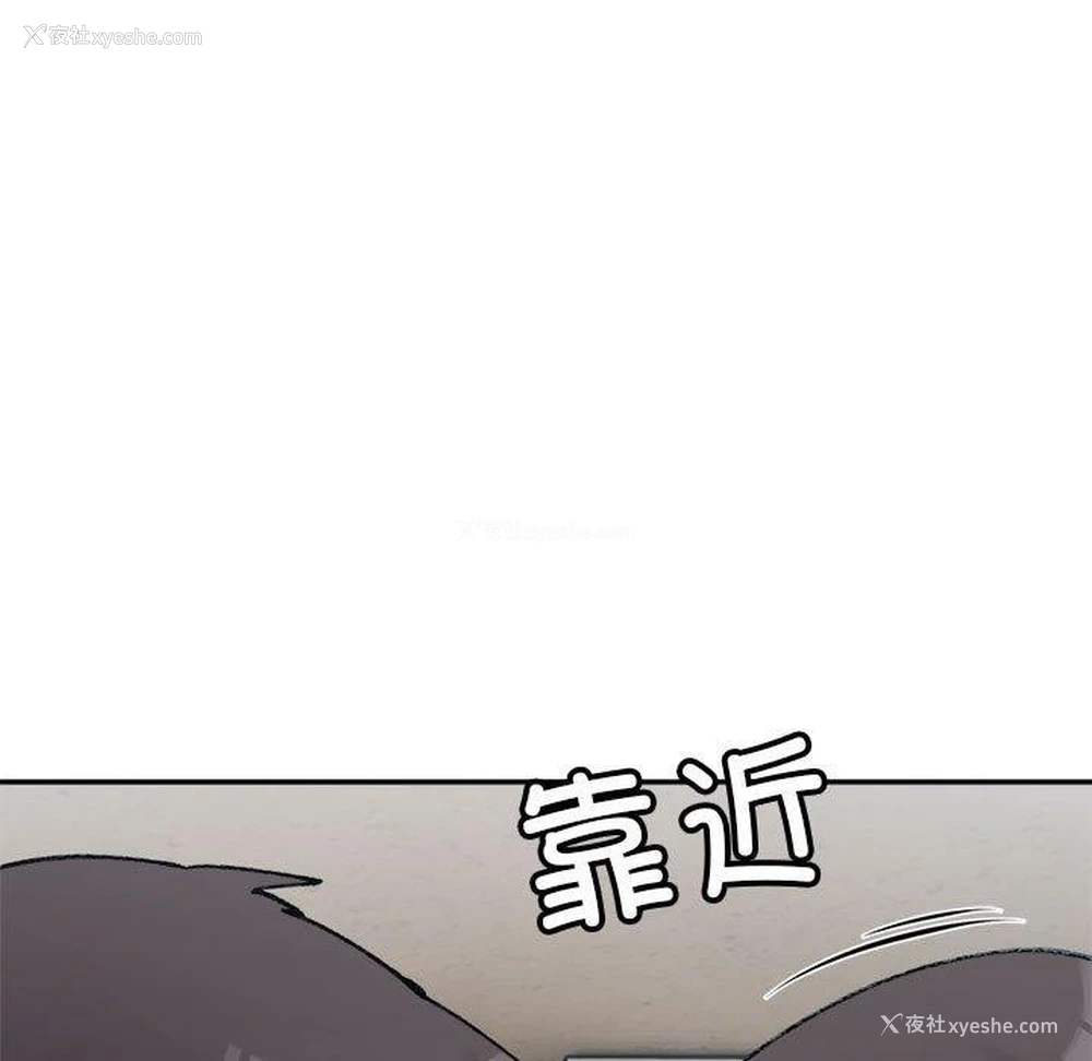 63P - 超微妙关系