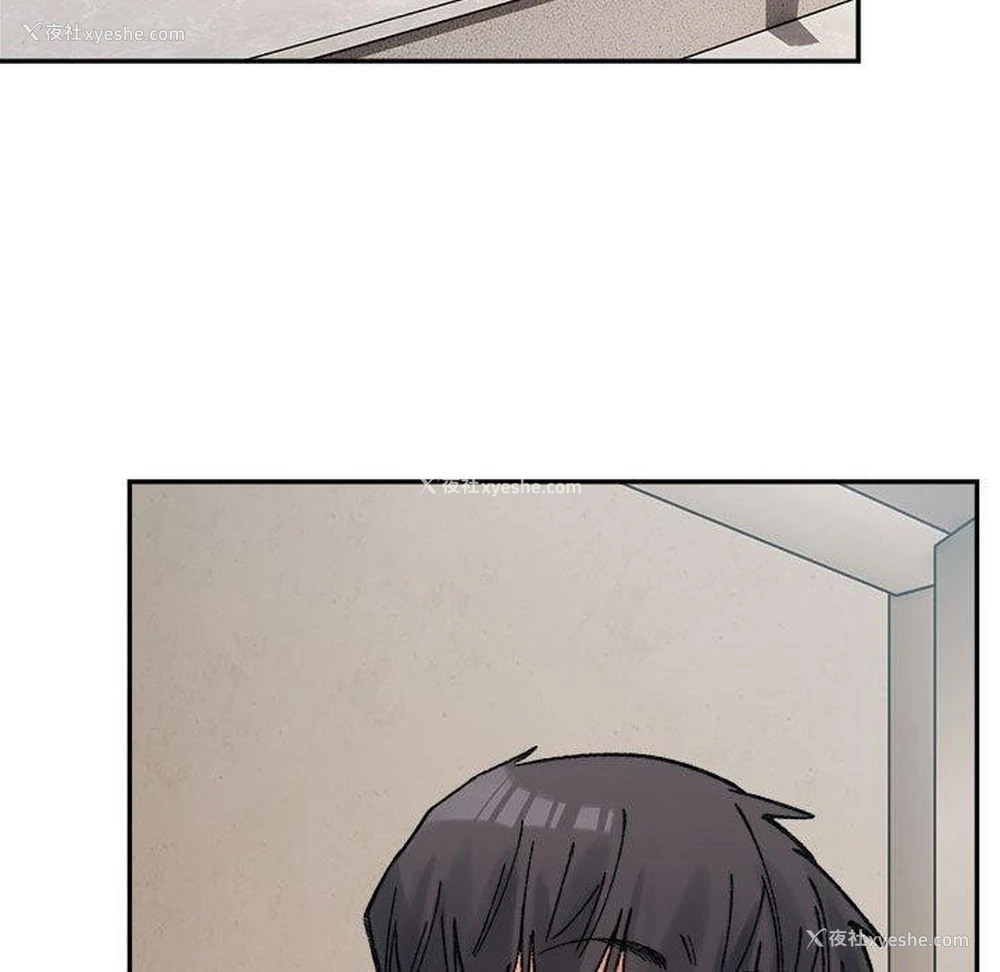125P - 超微妙关系