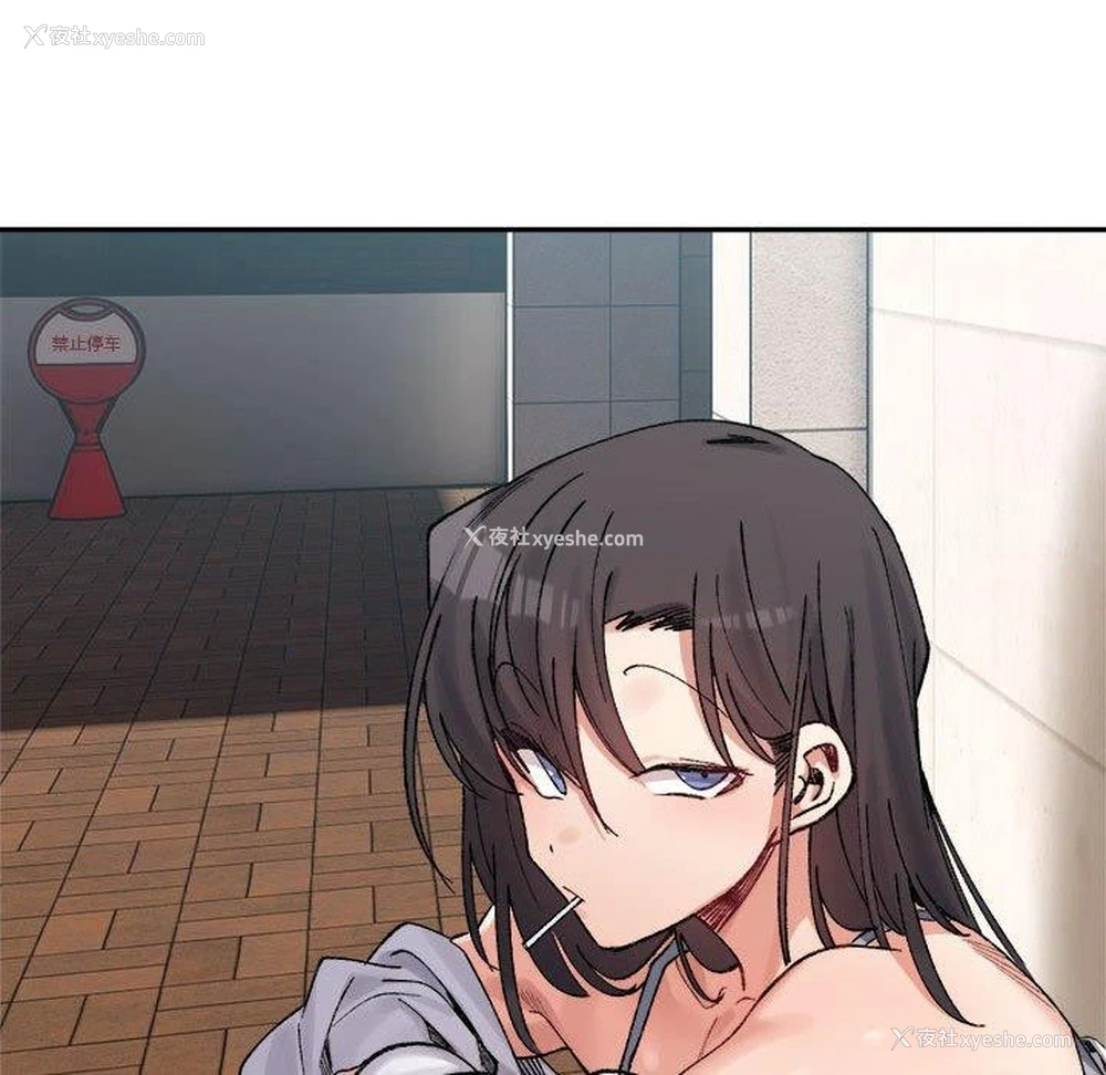 127P - 超微妙关系