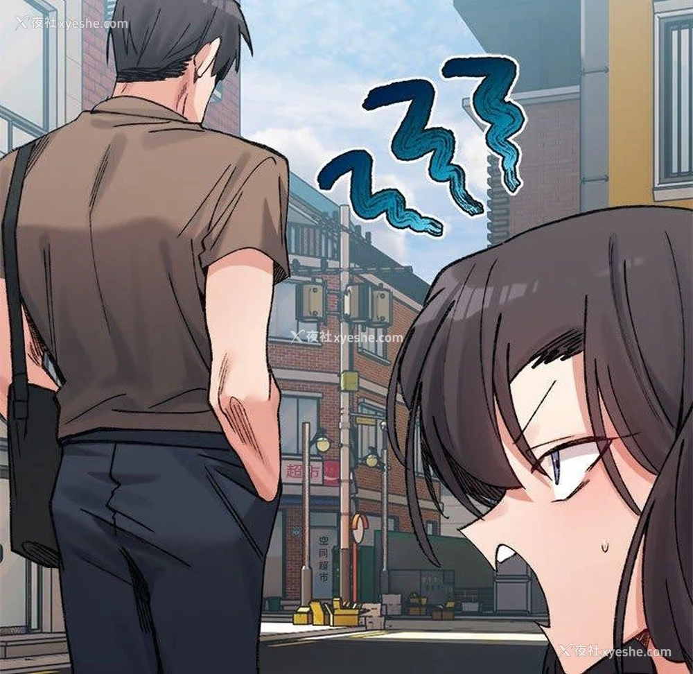 136P - 超微妙关系