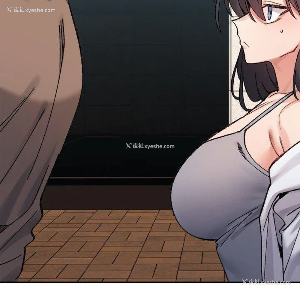 146P - 超微妙关系