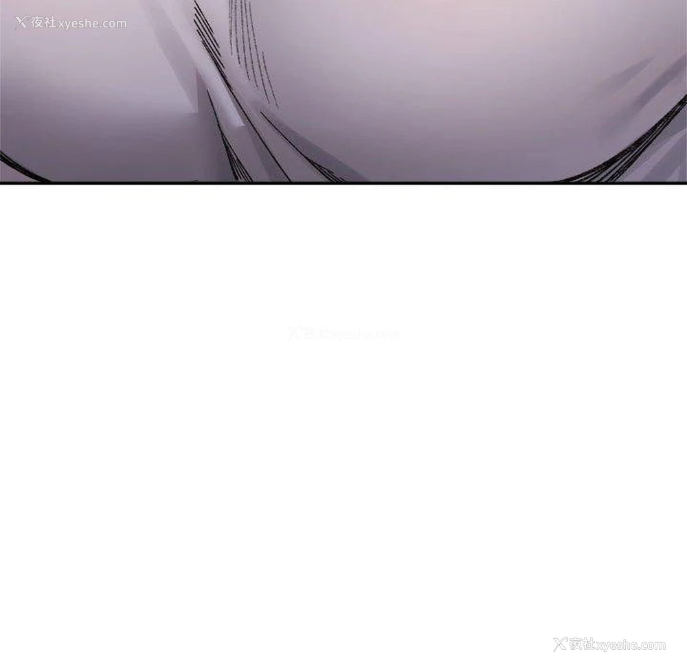 178P - 超微妙关系