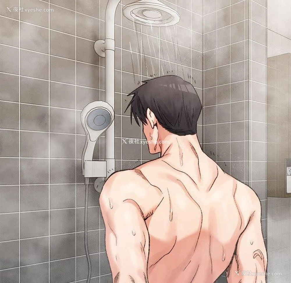105P - 超微妙关系