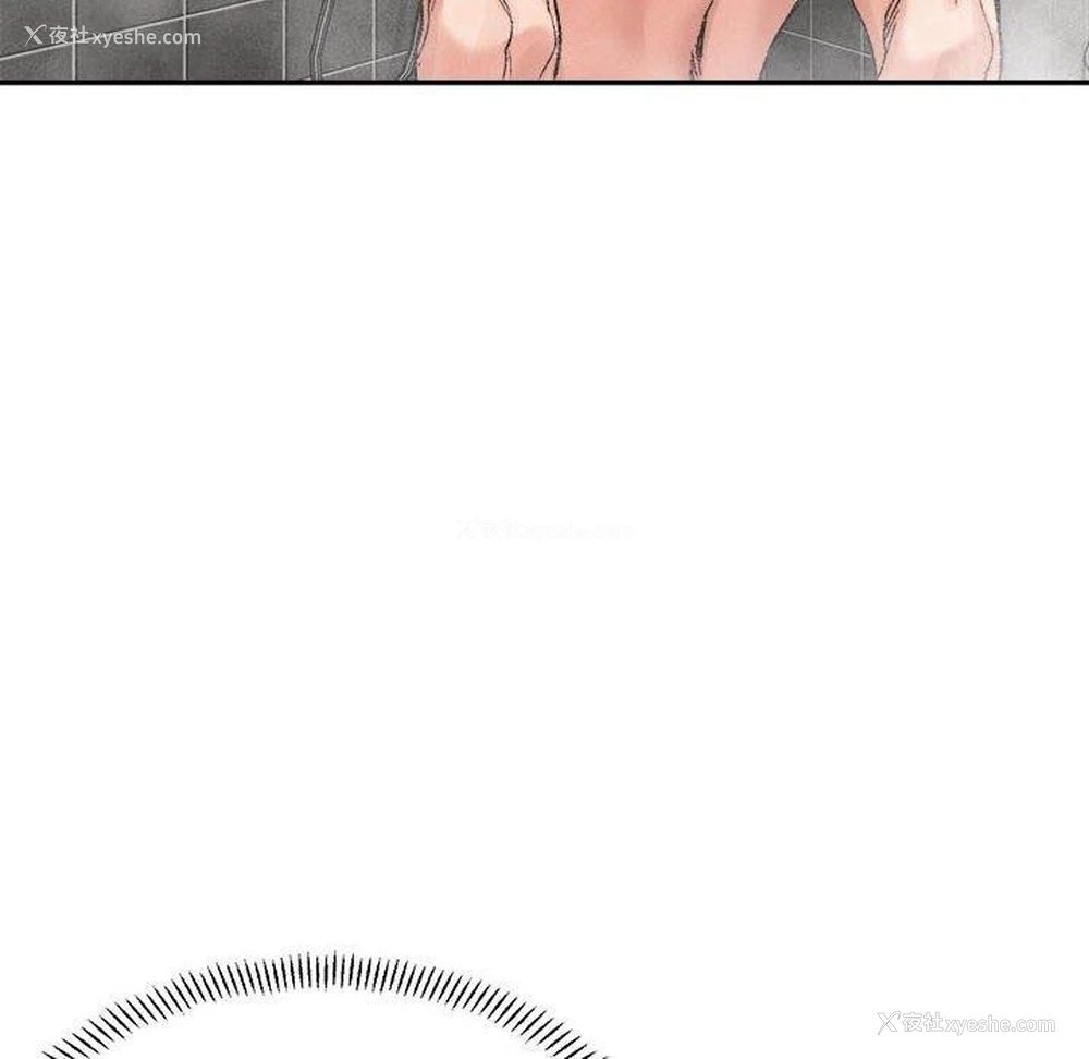106P - 超微妙关系