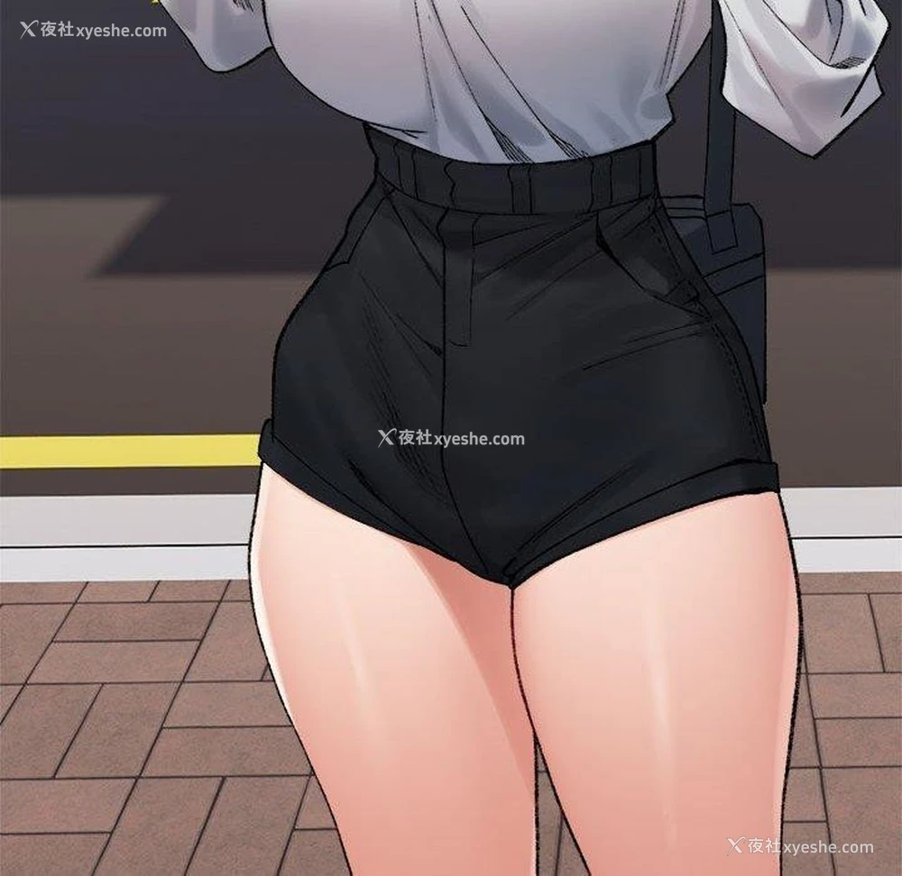 11P - 超微妙关系