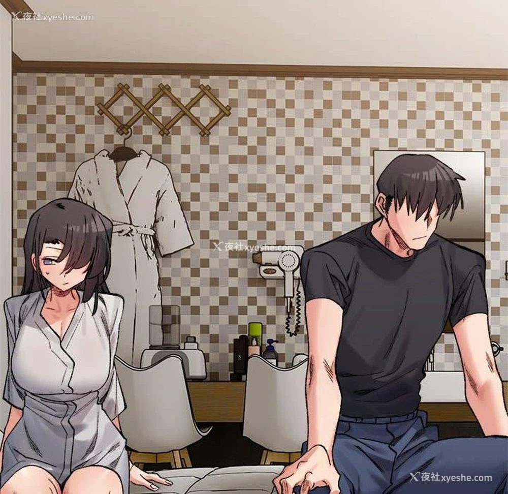 144P - 超微妙关系