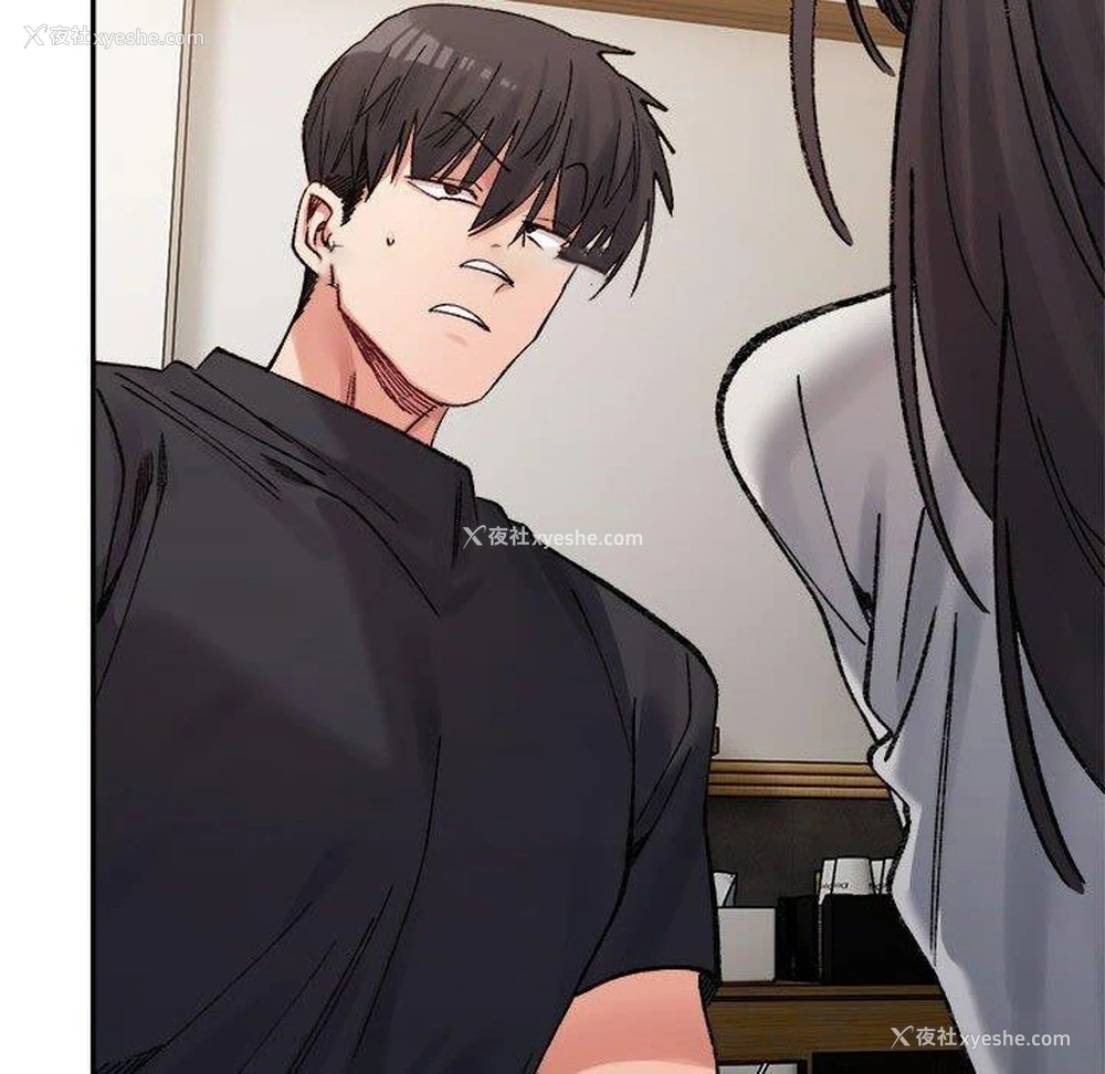 158P - 超微妙关系