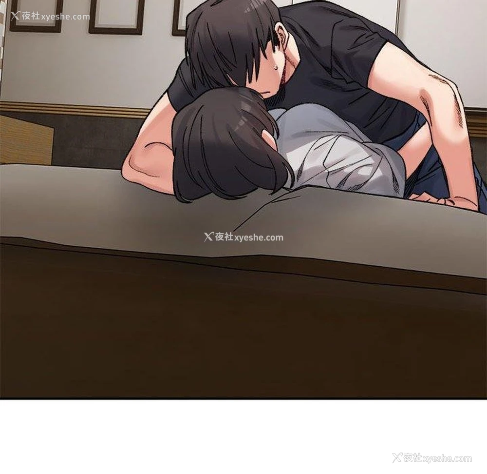 175P - 超微妙关系