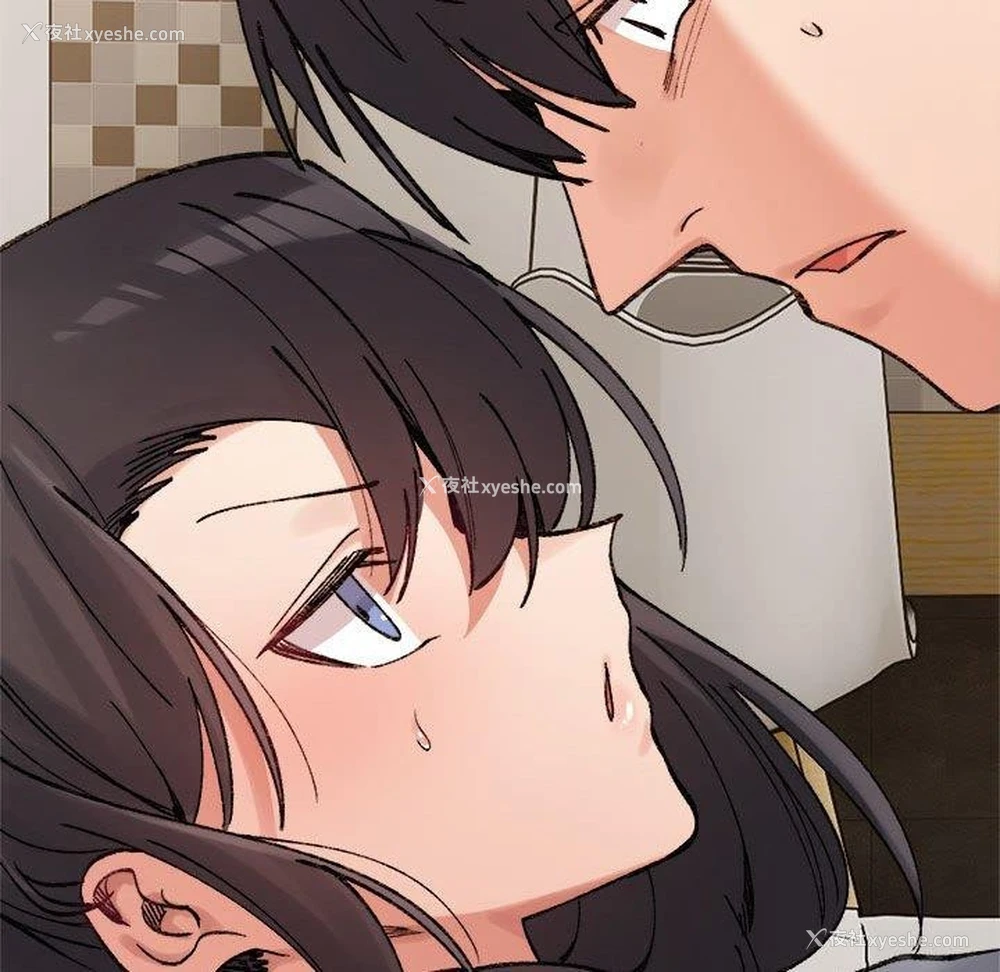 177P - 超微妙关系