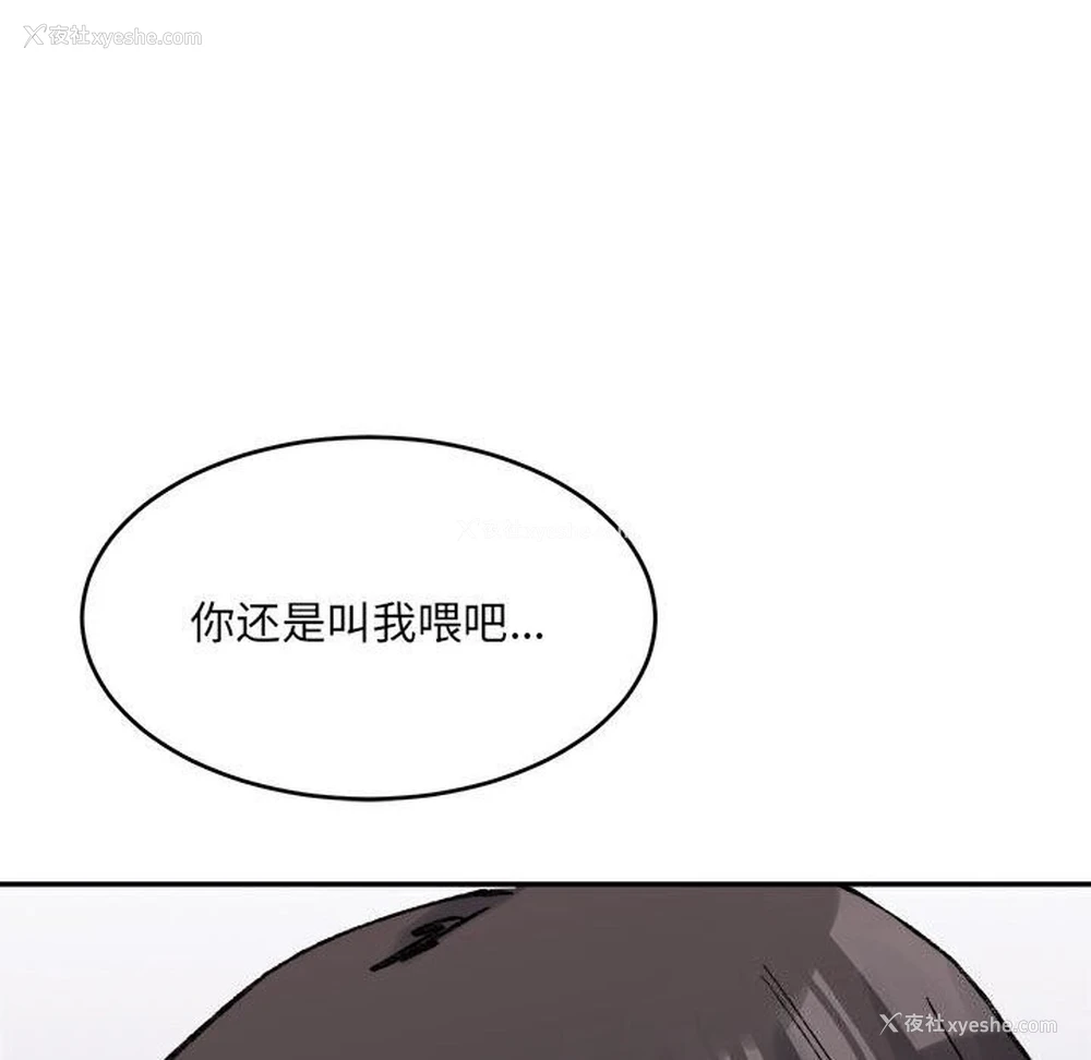 151P - 超微妙关系