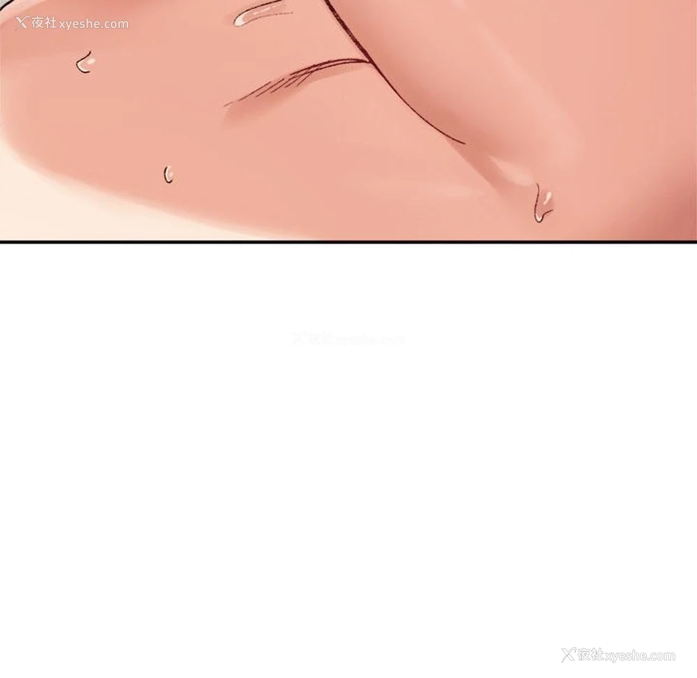 156P - 超微妙关系