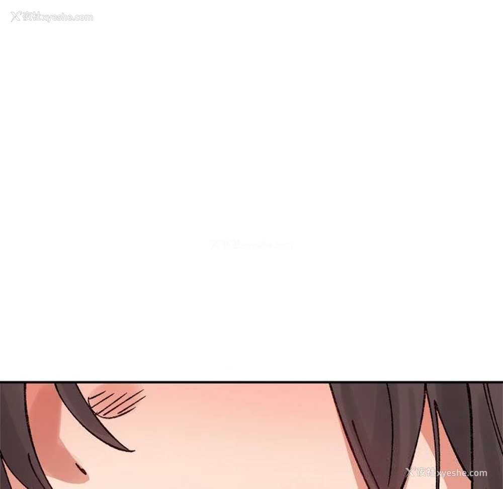 176P - 超微妙关系