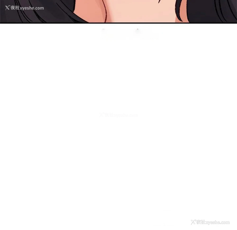 178P - 超微妙关系