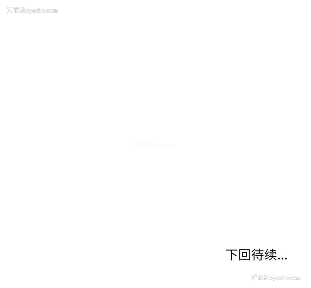 184P - 超微妙关系
