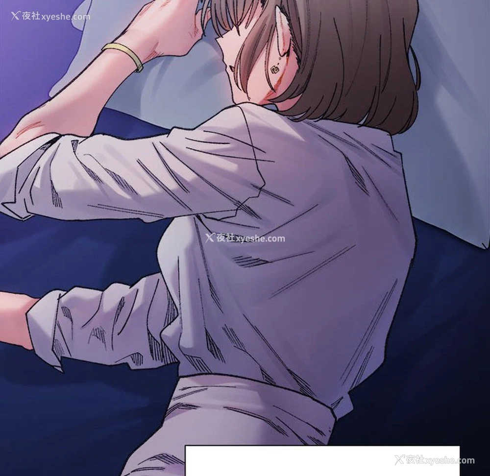 123P - 超微妙关系