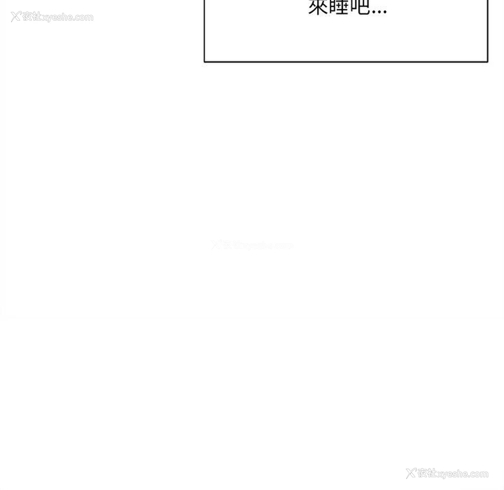 126P - 超微妙关系