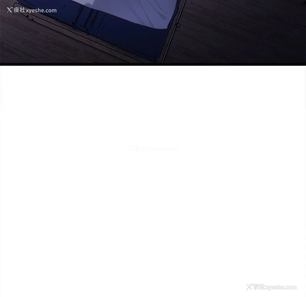 136P - 超微妙关系