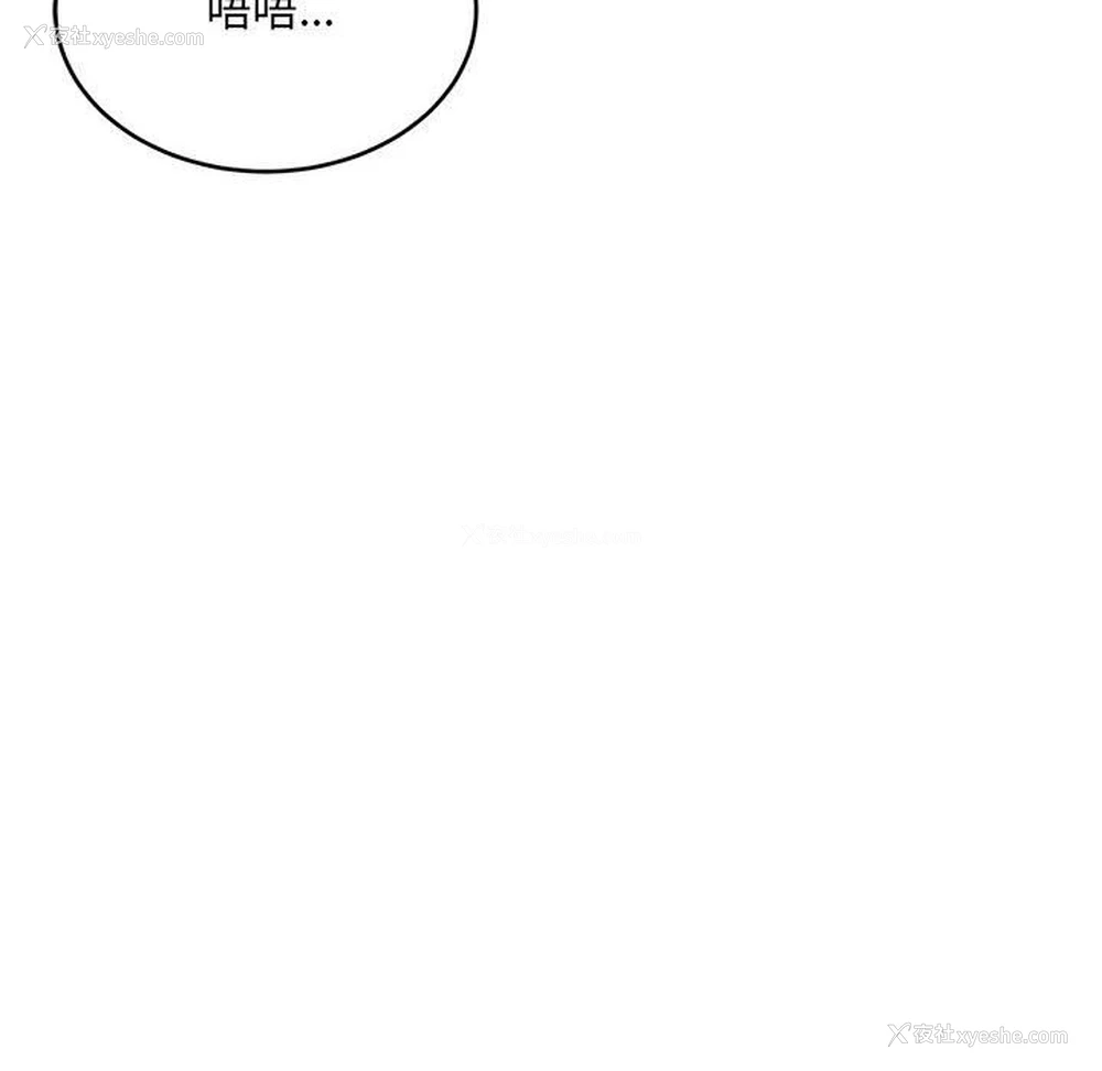 10P - 超微妙关系