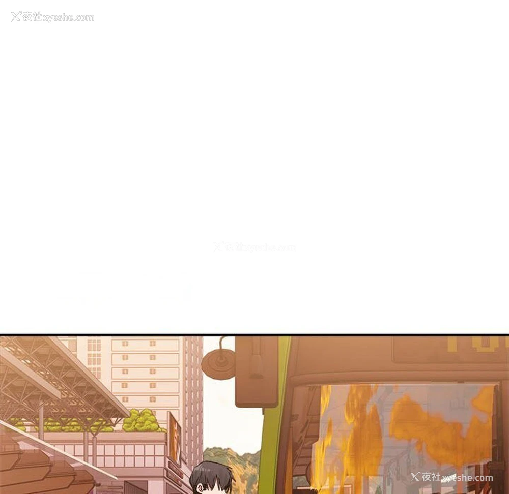 115P - 超微妙关系