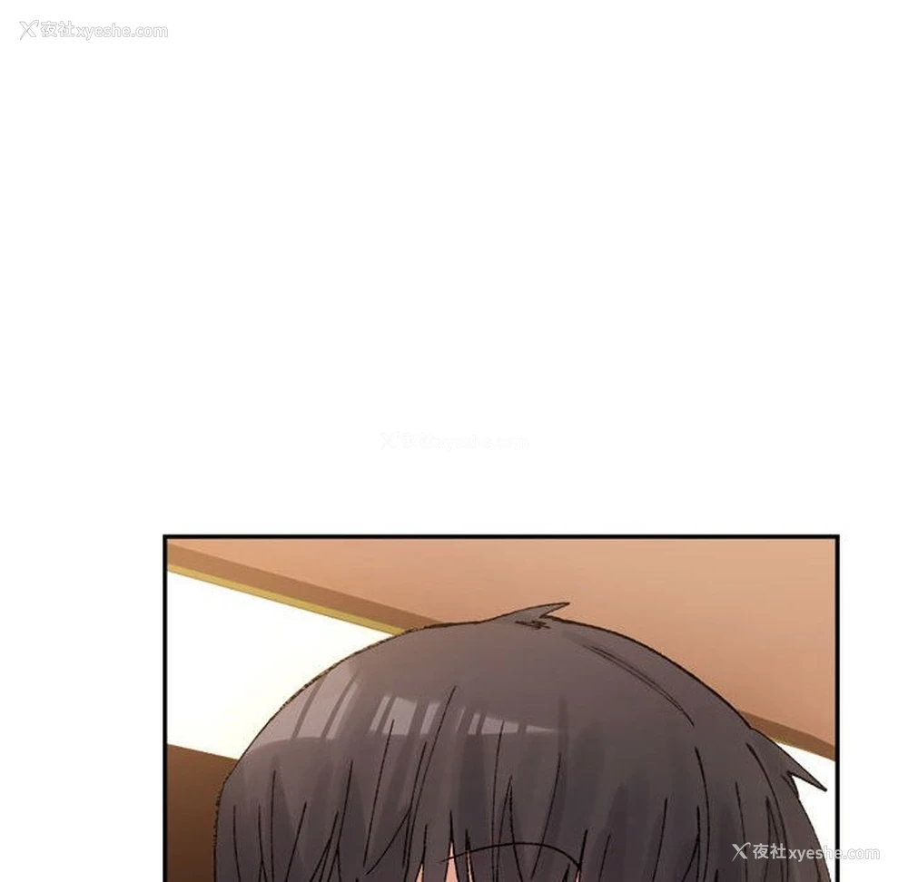 119P - 超微妙关系