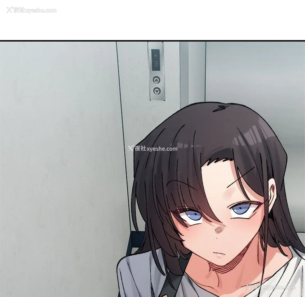168P - 超微妙关系