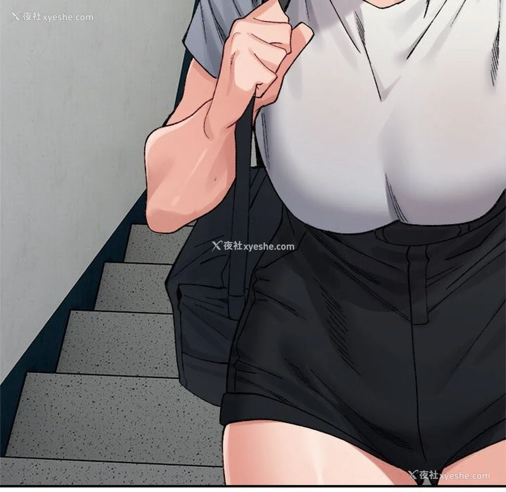 169P - 超微妙关系
