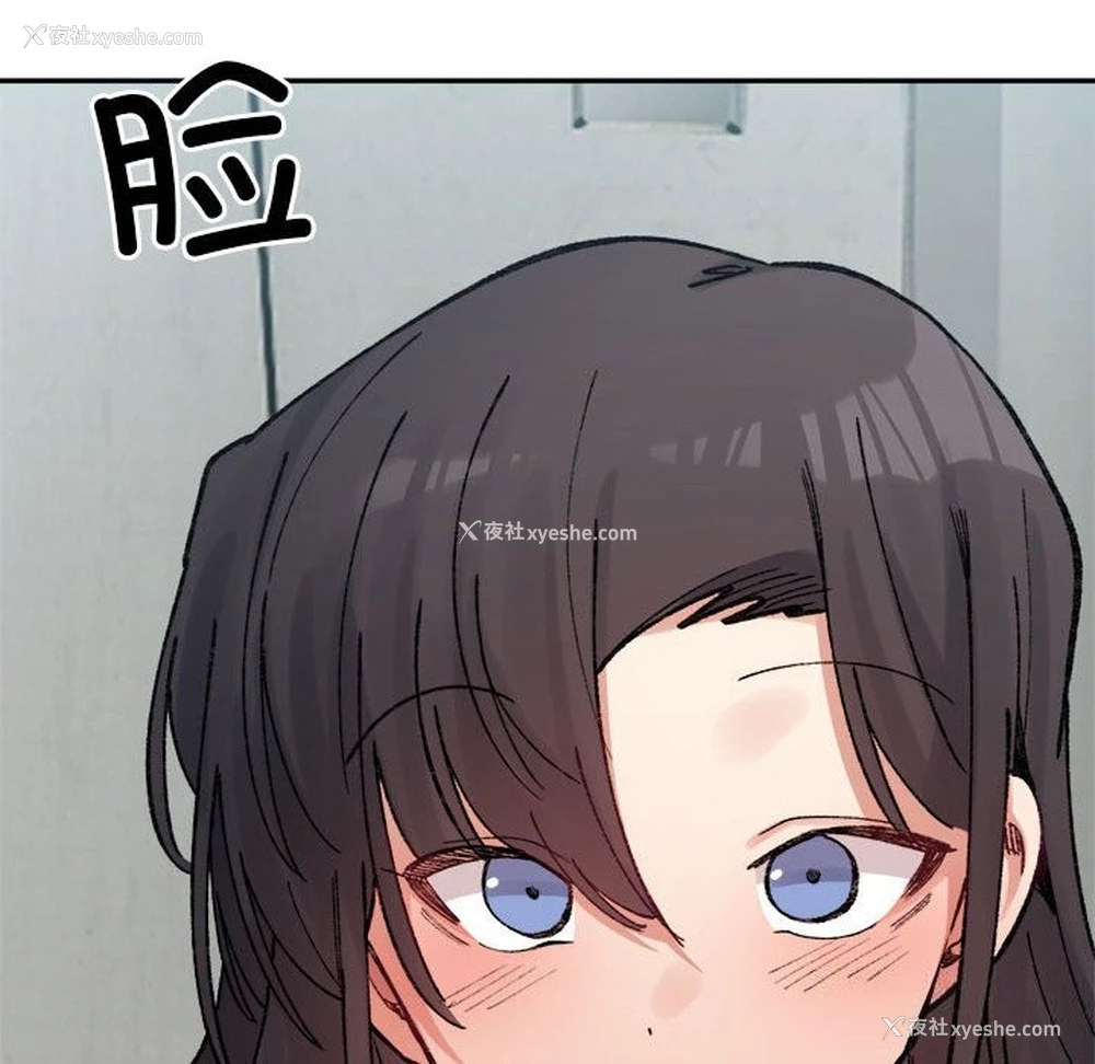 171P - 超微妙关系