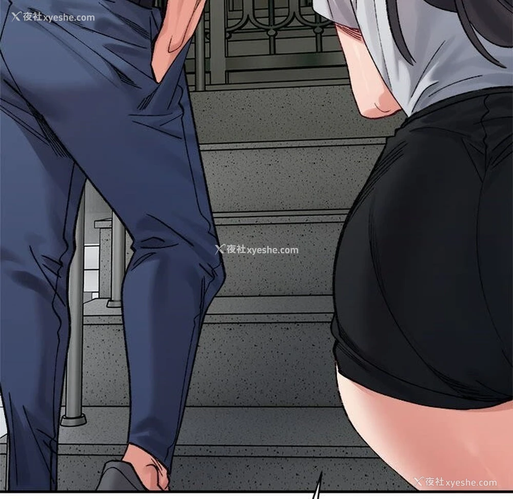 175P - 超微妙关系