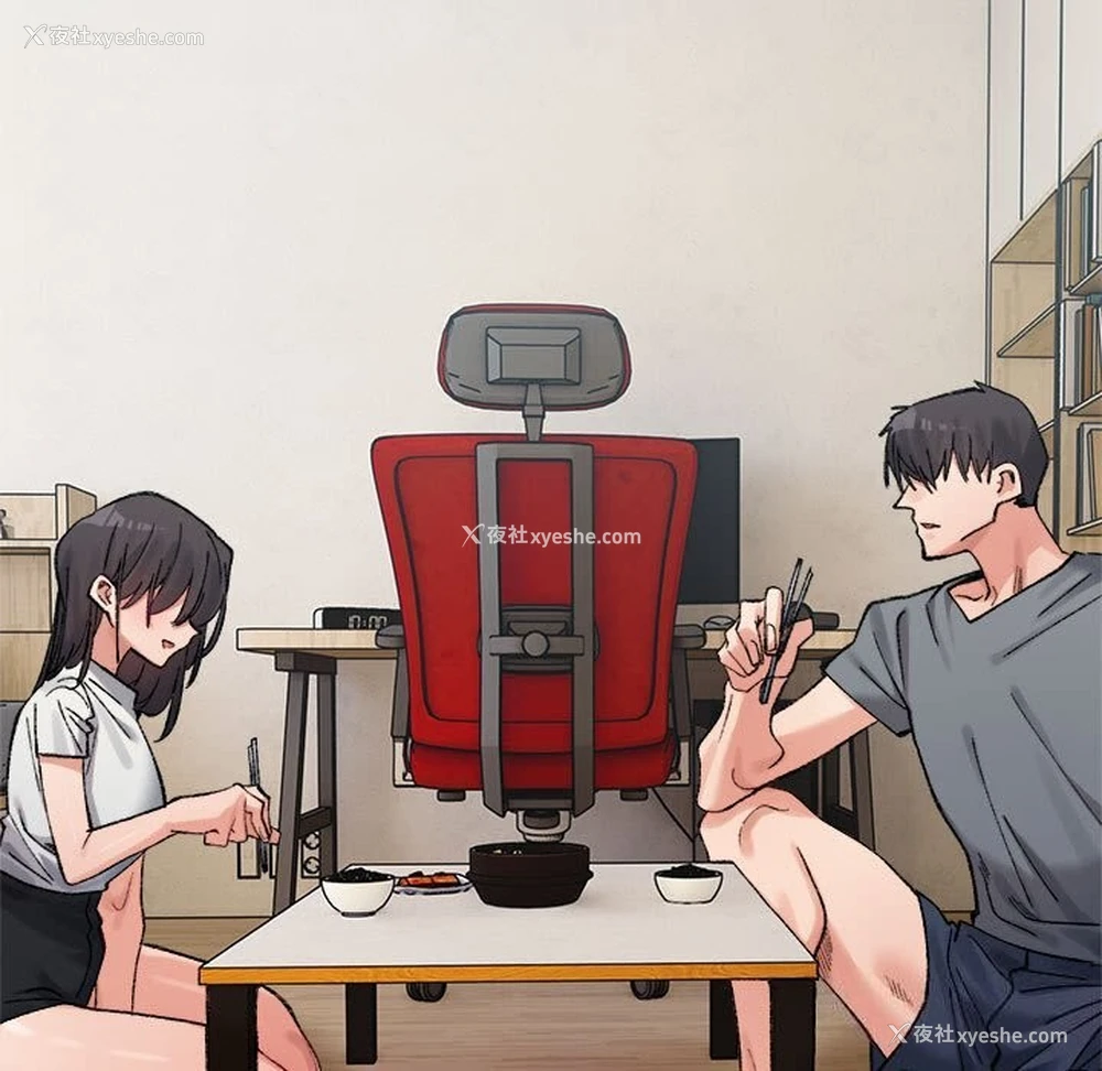 178P - 超微妙关系