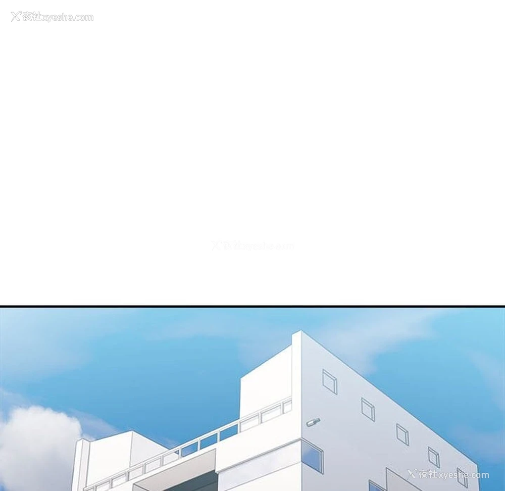 184P - 超微妙关系