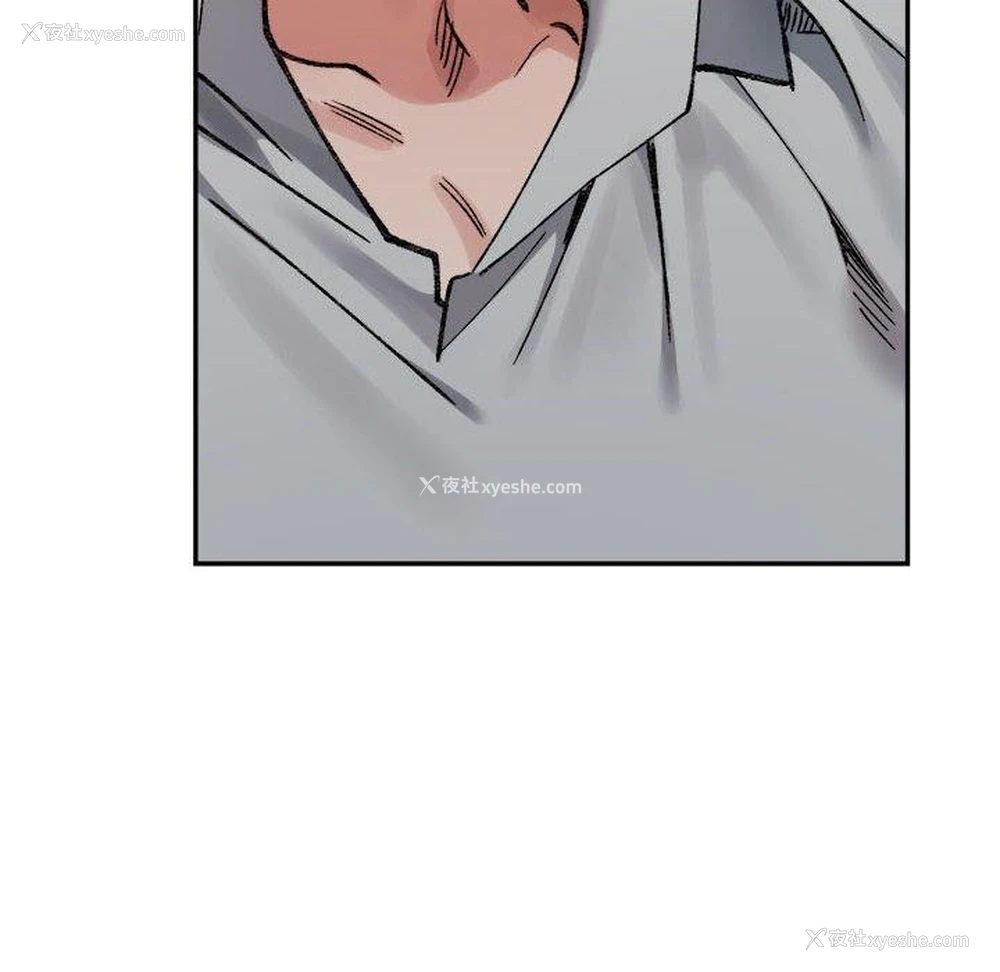 123P - 超微妙关系