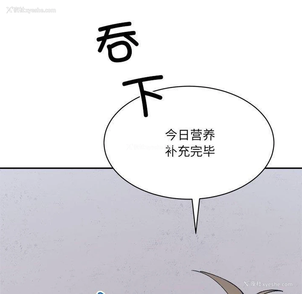 131P - 超微妙关系