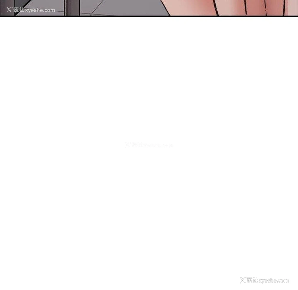 134P - 超微妙关系