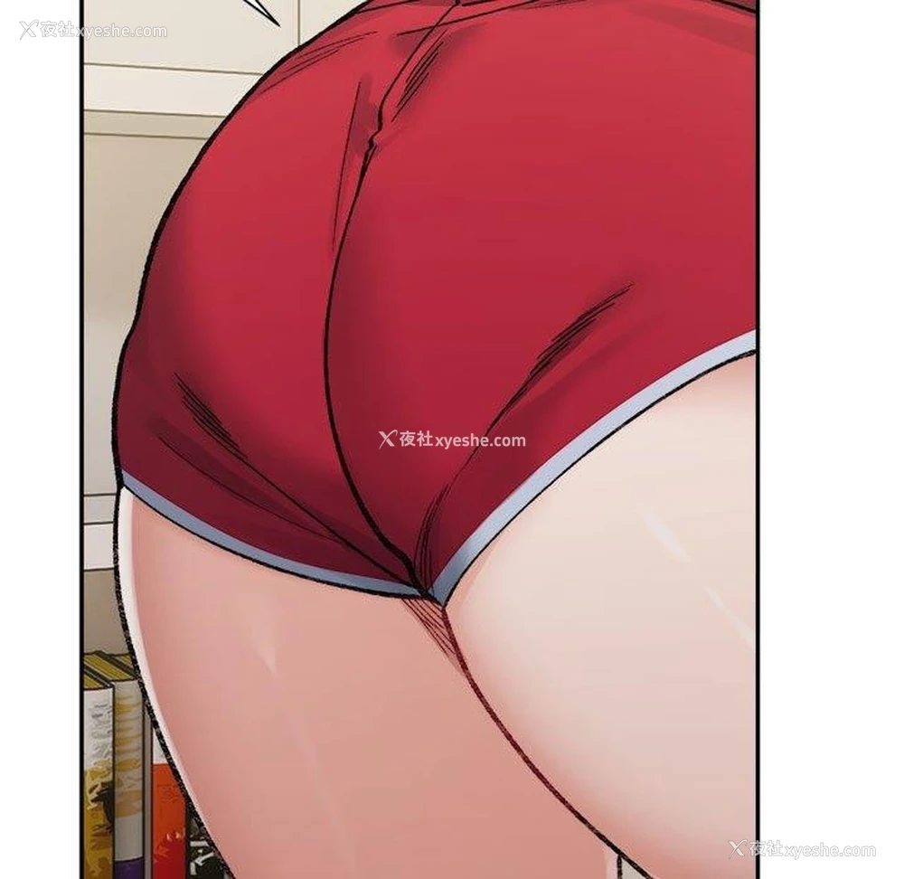 144P - 超微妙关系