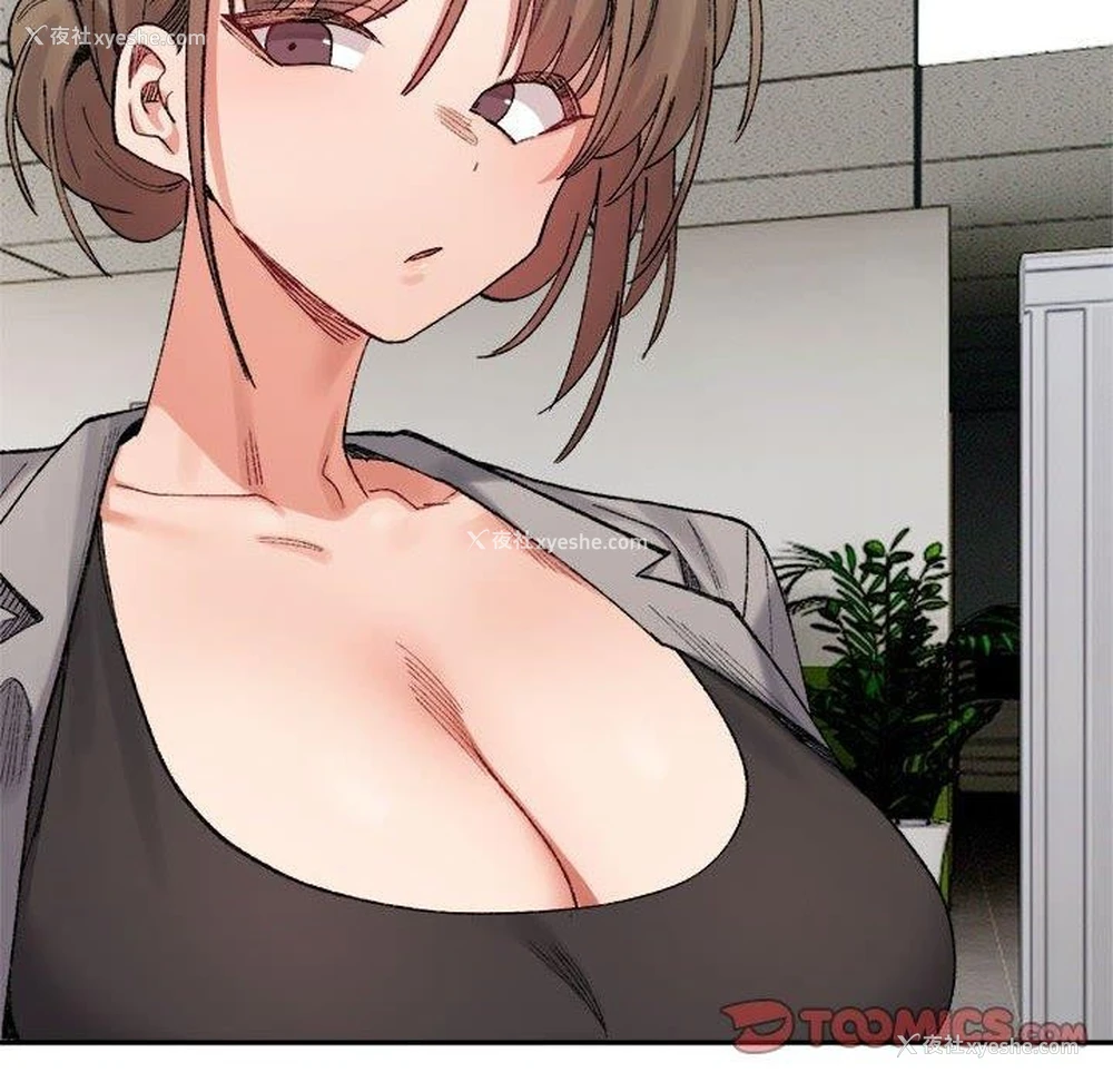 16P - 超微妙关系