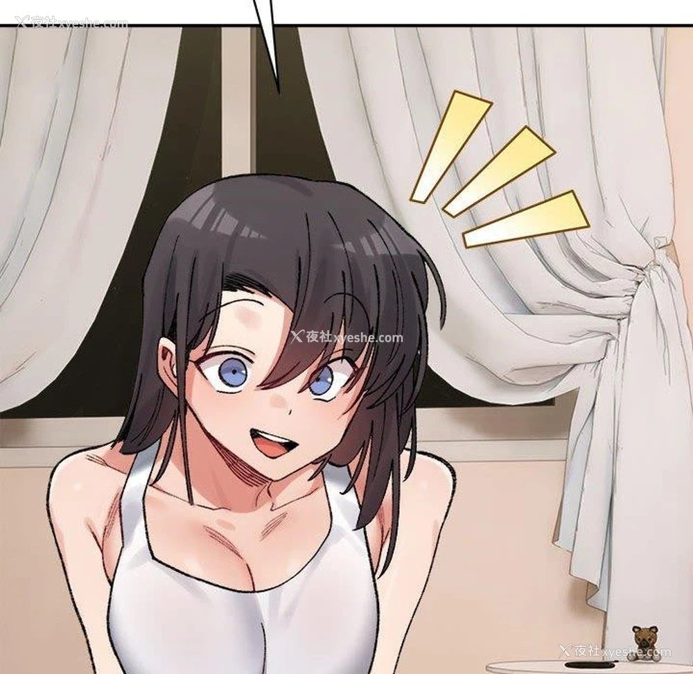 172P - 超微妙关系