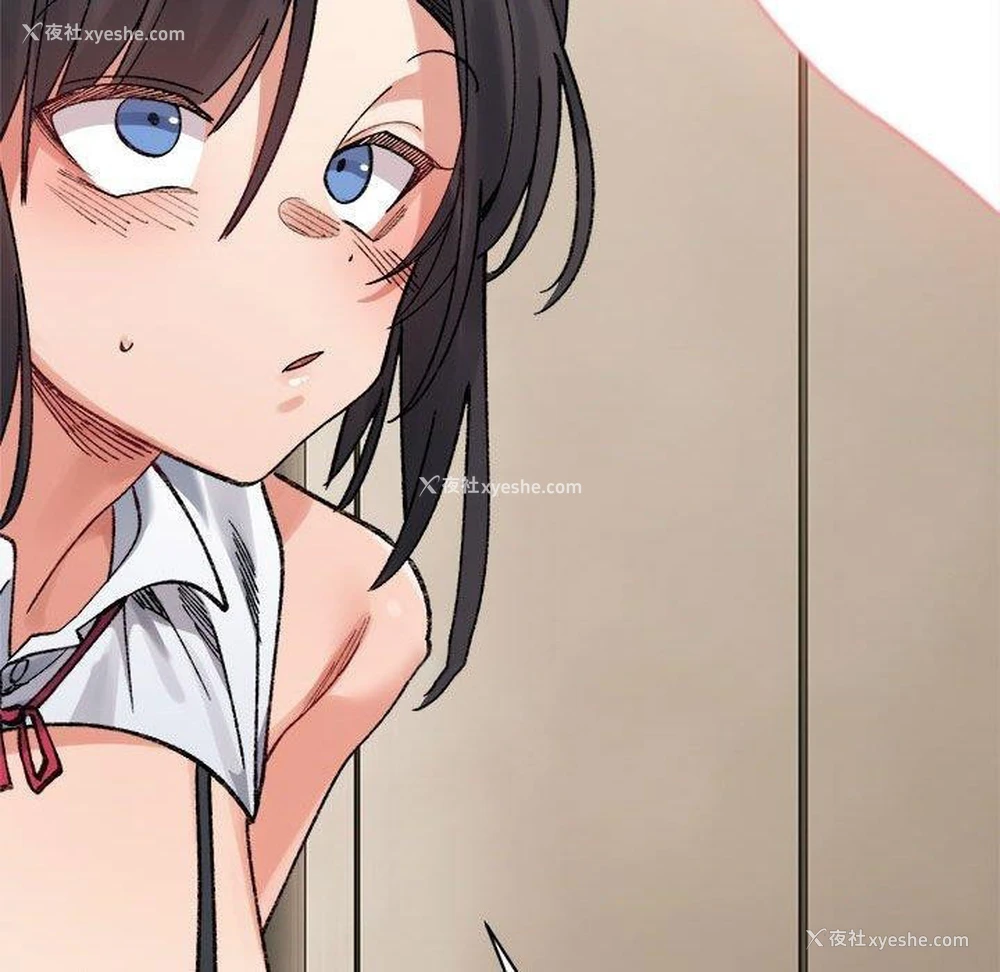 163P - 超微妙关系