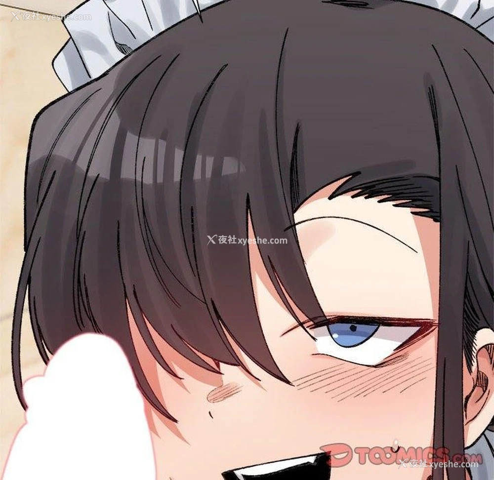 193P - 超微妙关系
